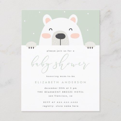 winter baby shower polar bear theme invitation